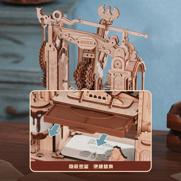 ROKR 3D Wooden Puzzle Model Printing Press Mechanical Gears Teen Xmas Gift LK602