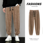 Men's Weighted Loose Wide Leg Corduroy Lounge Pants